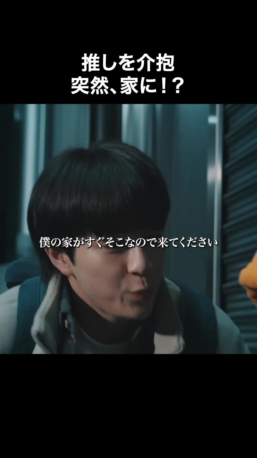 @今を生きるボクたちへ