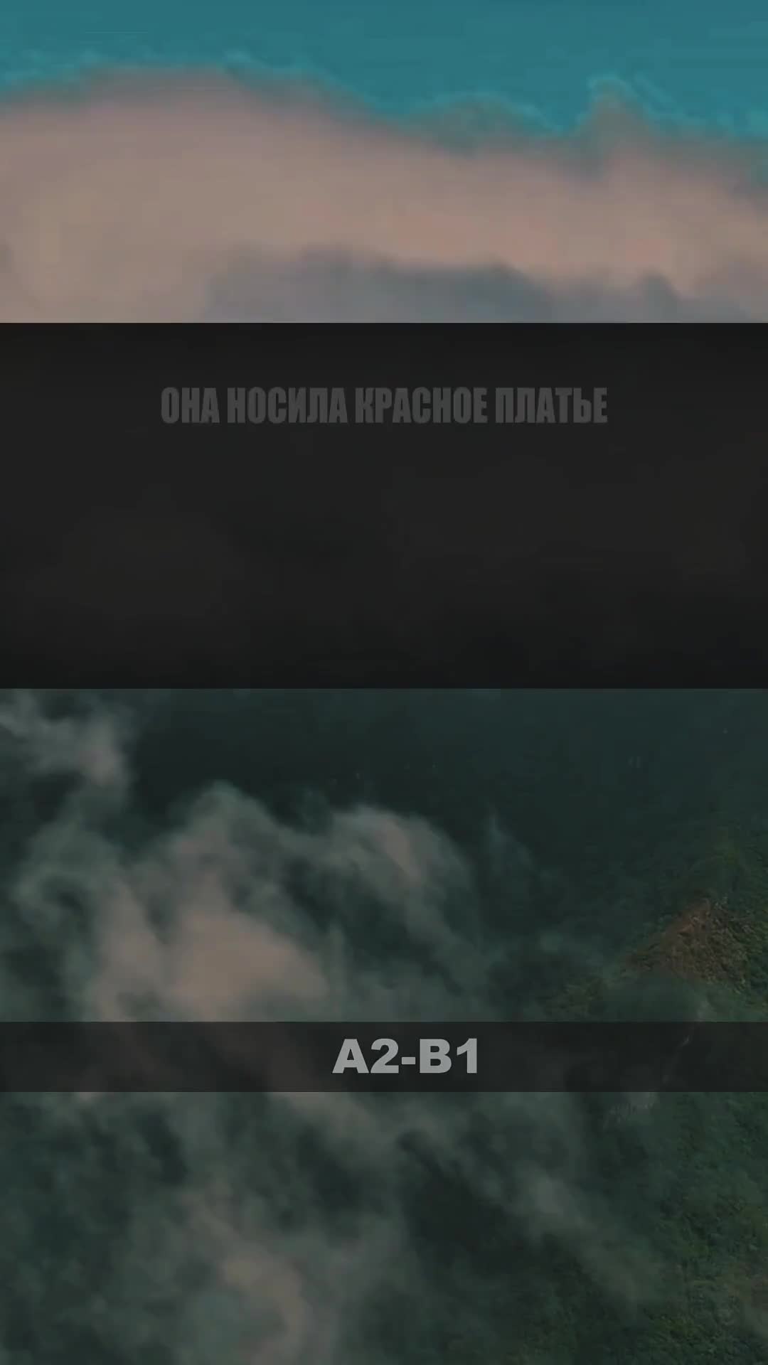 @Языковая Академия Лингмана