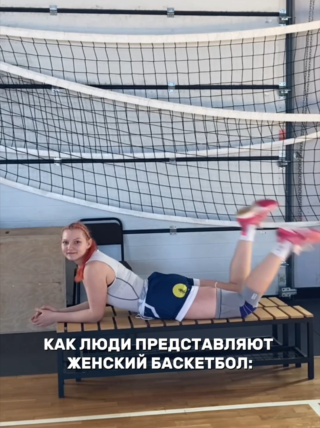 @Anna Vavryk