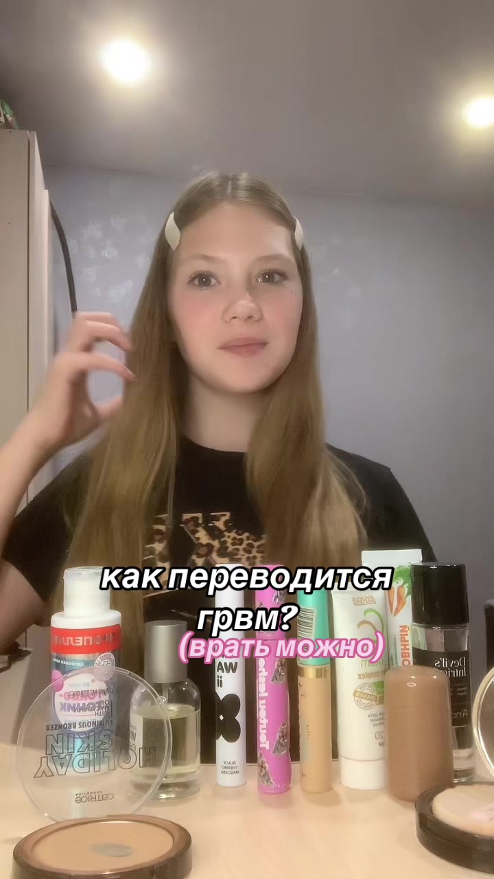 @Владаа🪽