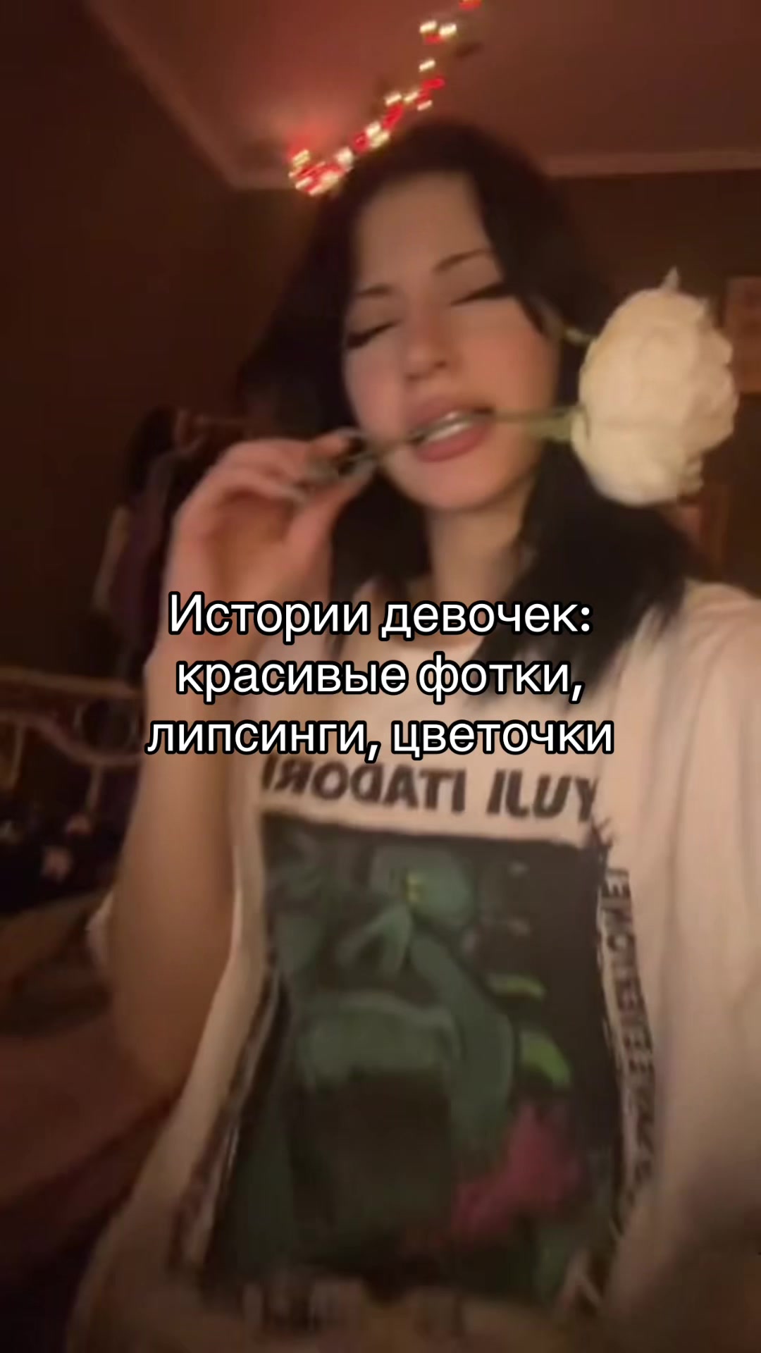 @Neele