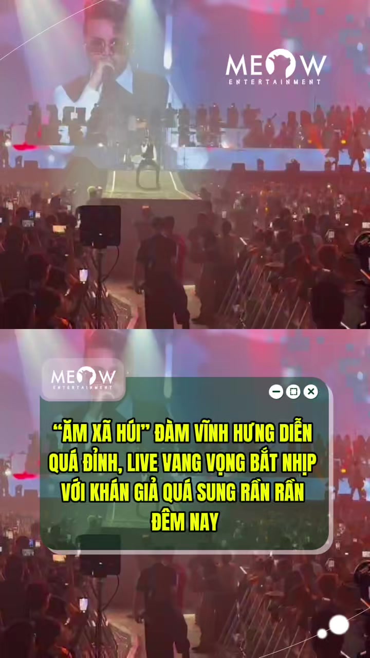 @MEOW ENTERTAINMENT