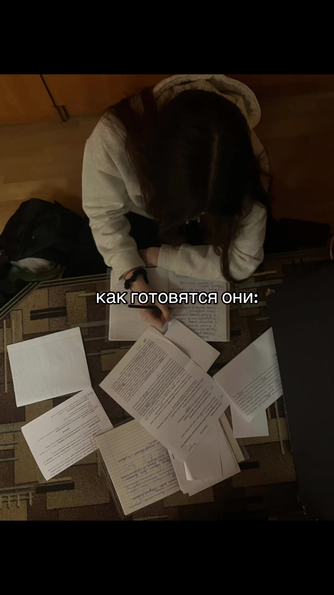 @ТГК: Ян Либург - ВСОШ по праву