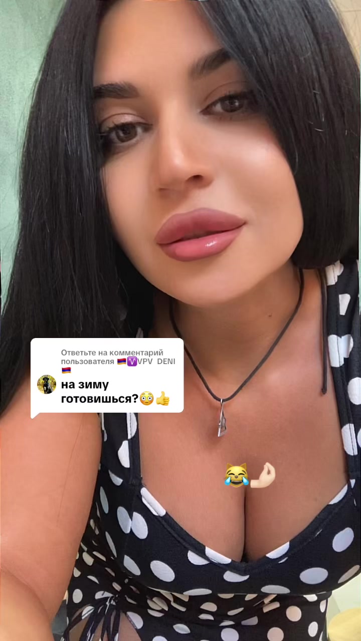 @Горький _Яд😈