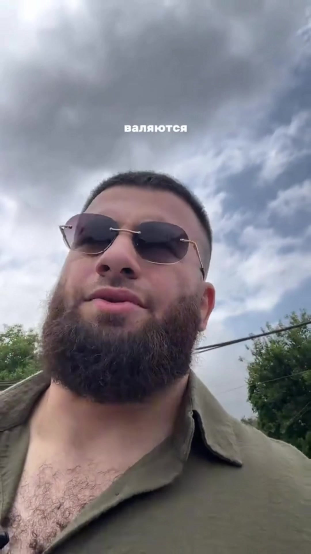 @Валиахметова