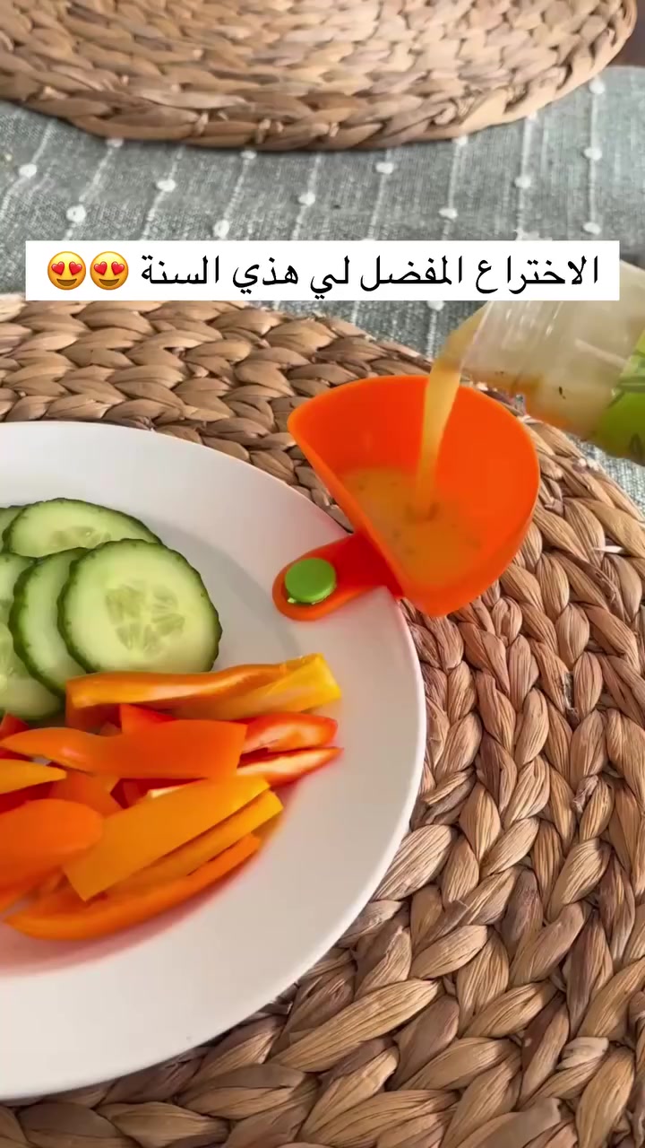@مجمع امزون العراق