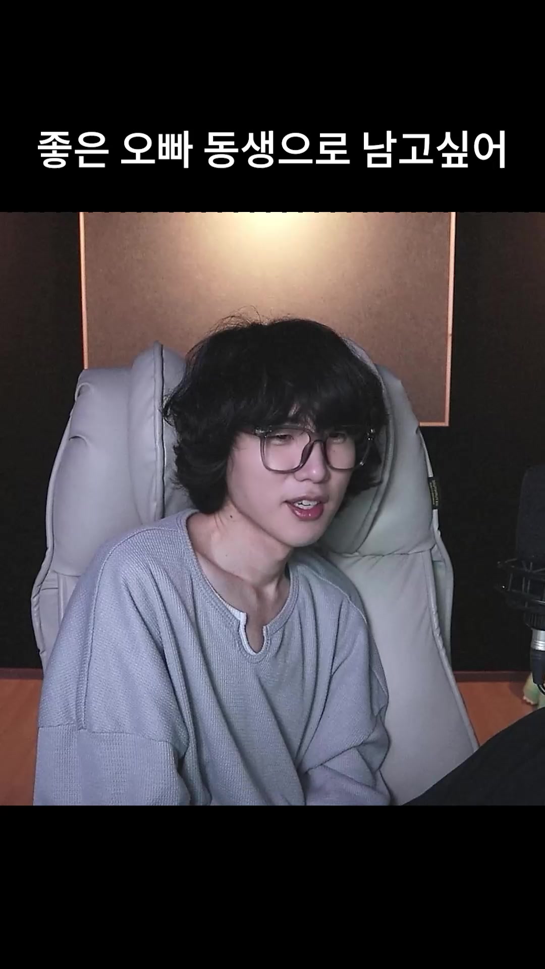 @갱여운