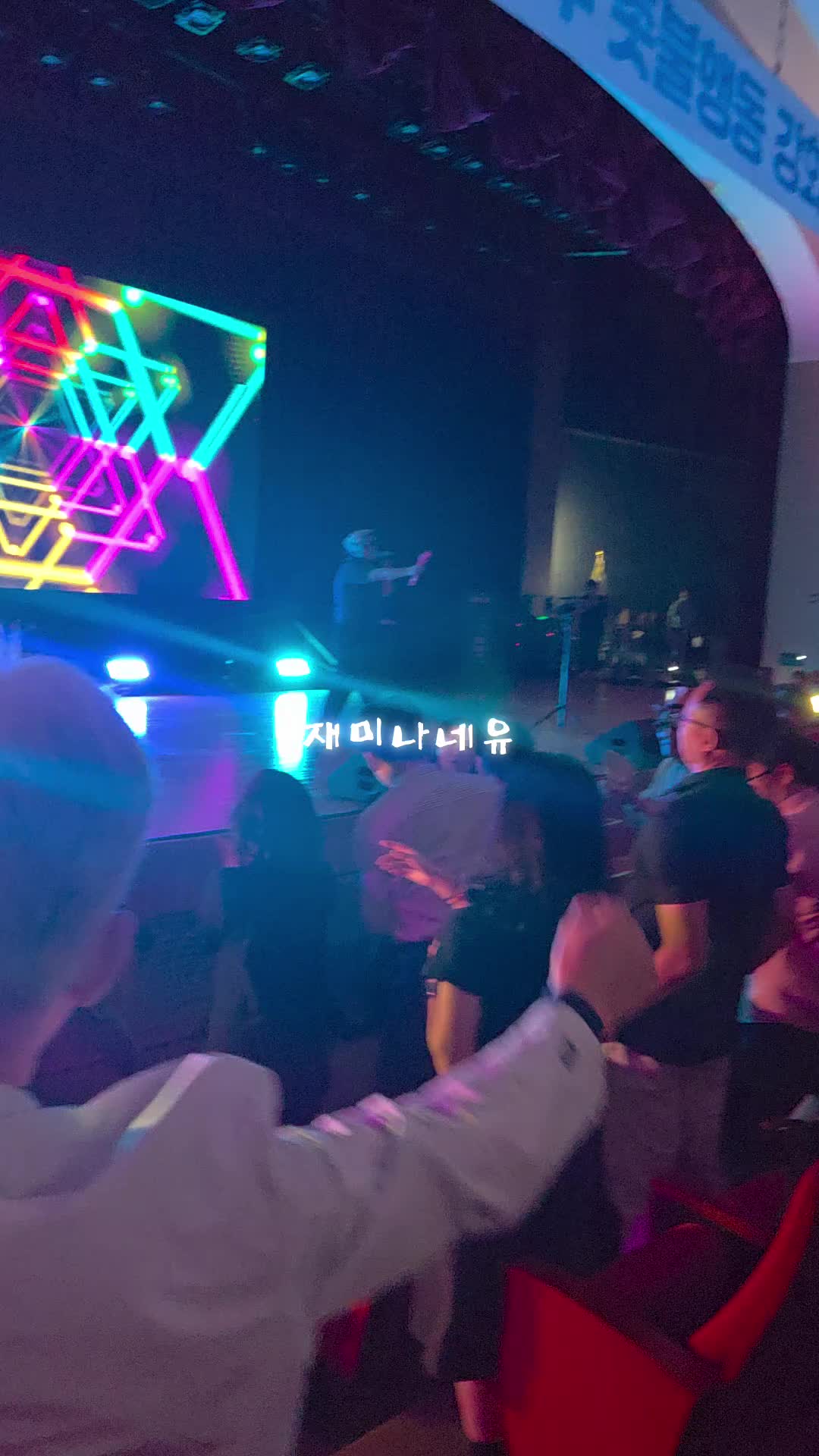 @성찬조