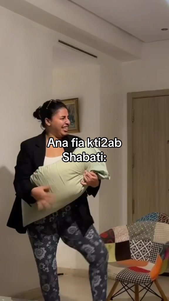 @ملاك