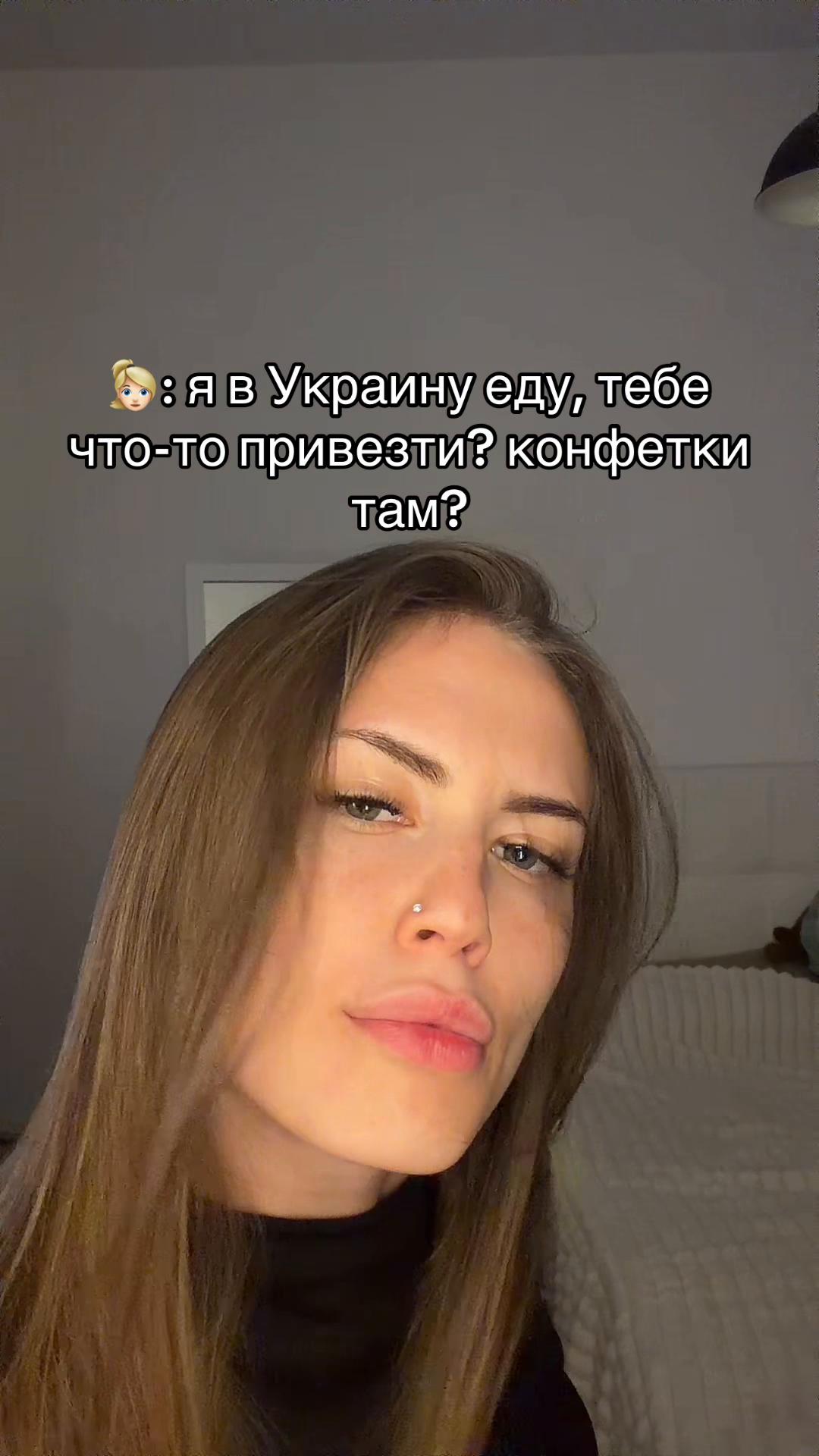 @rimochkaaa