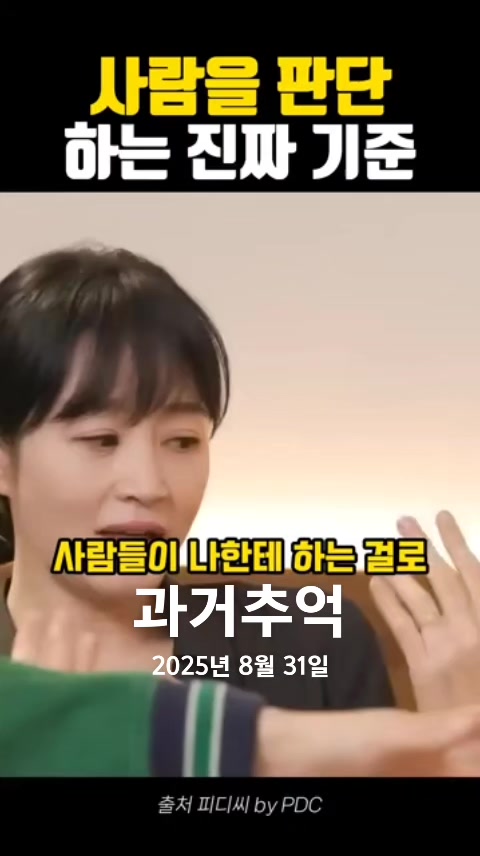 @호랭이