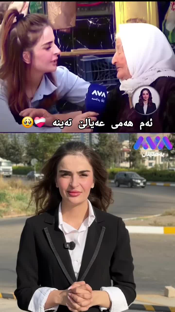 @💙ســـەمـــــــــەر💙