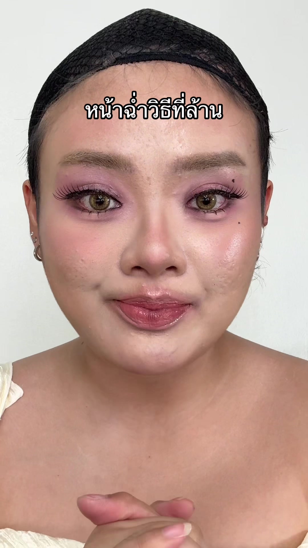 @แอนปอ เมคอัพ | ANPOR Makeup