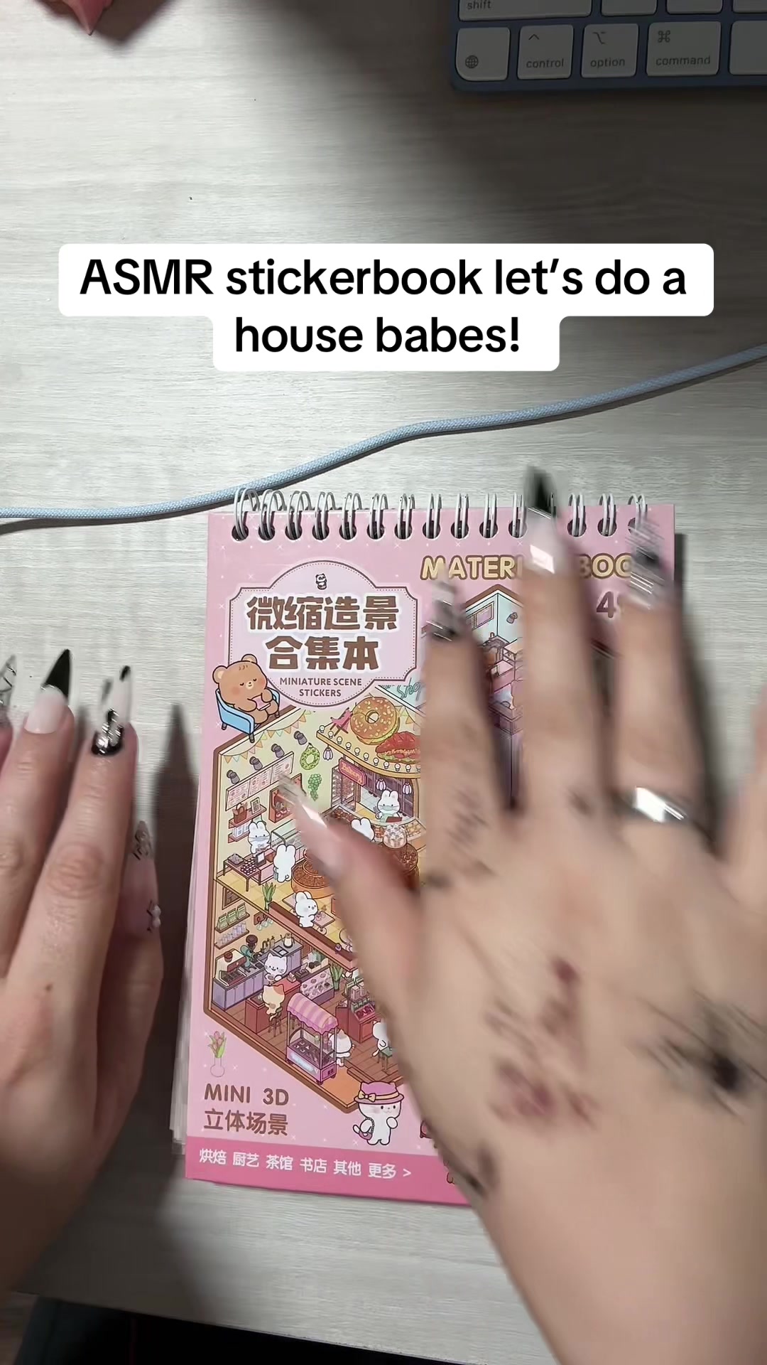 @Jade