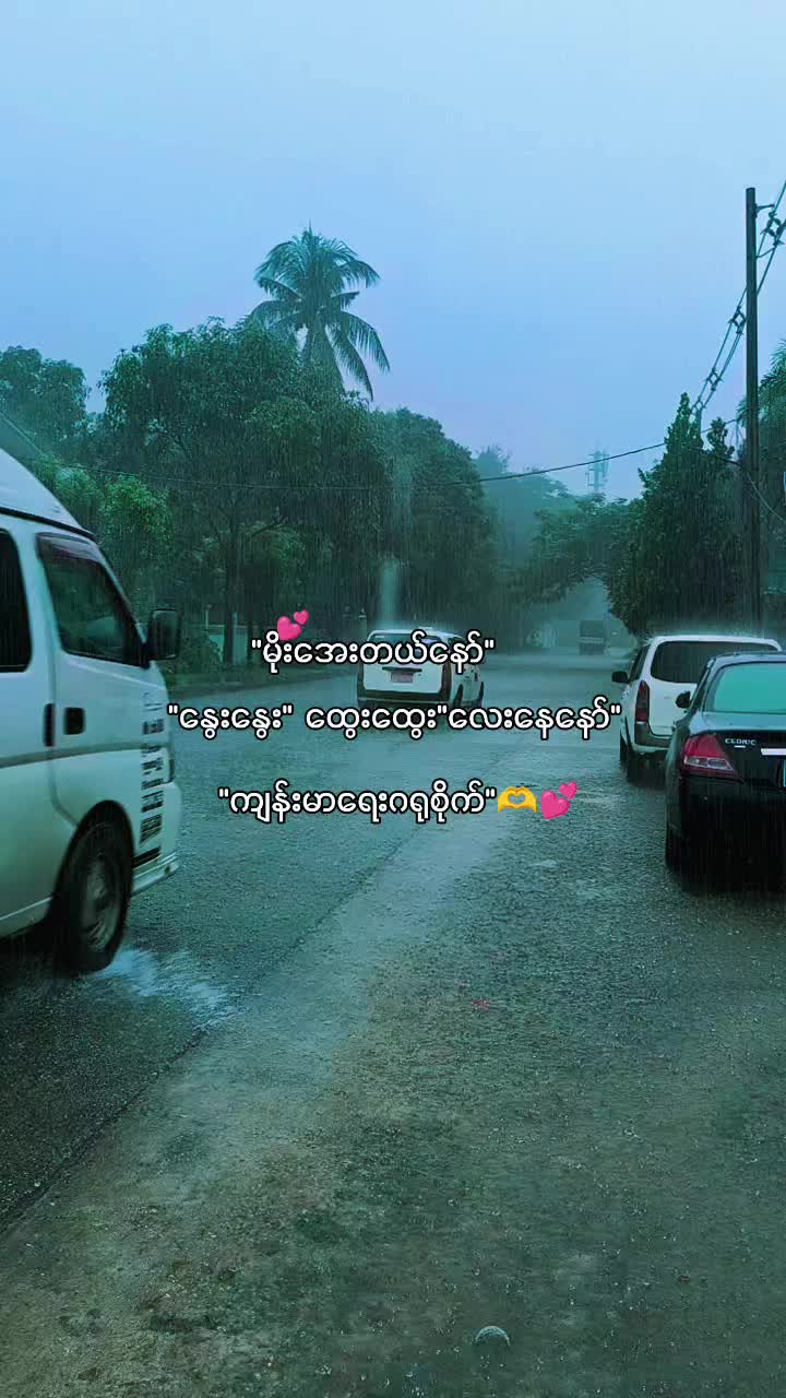 @๐ฅ๐ต๐๐๐ฆ๐ฅ๐ฟ๐๐ฆ๐ฅ(official)