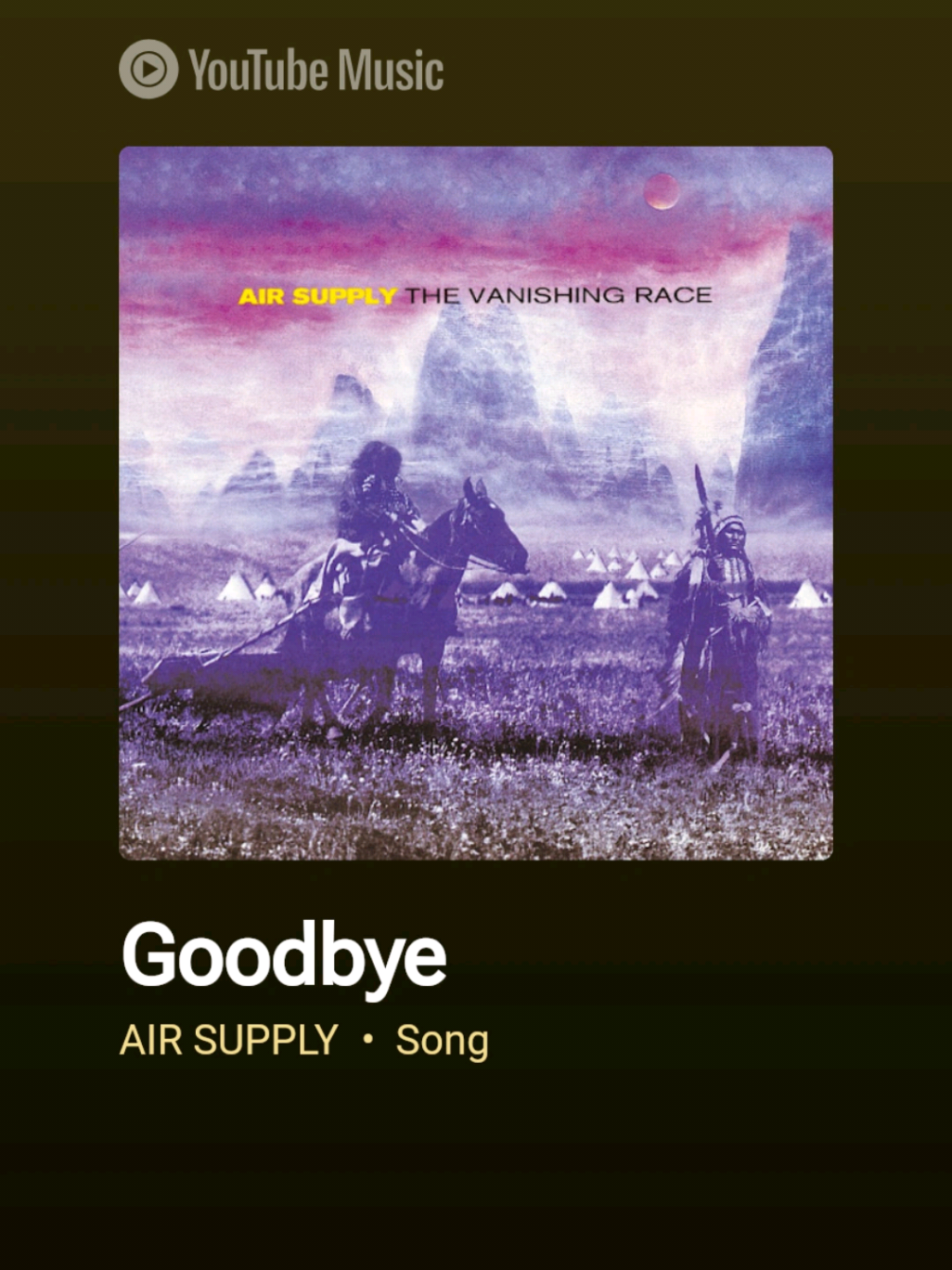 @AL lyrics