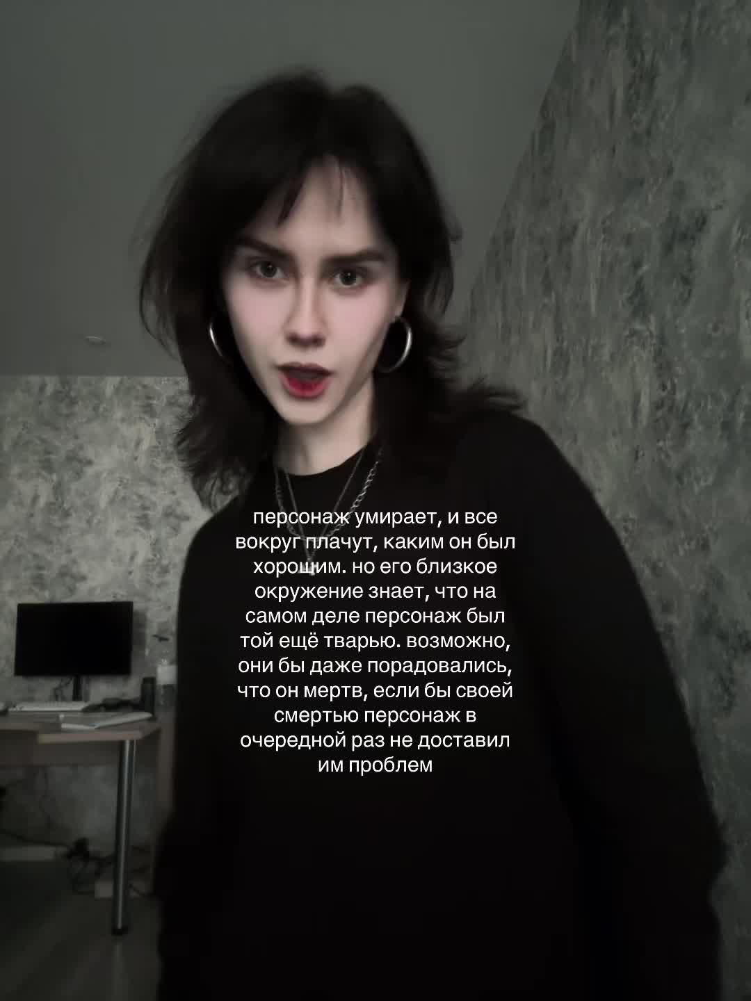 @кира брайан