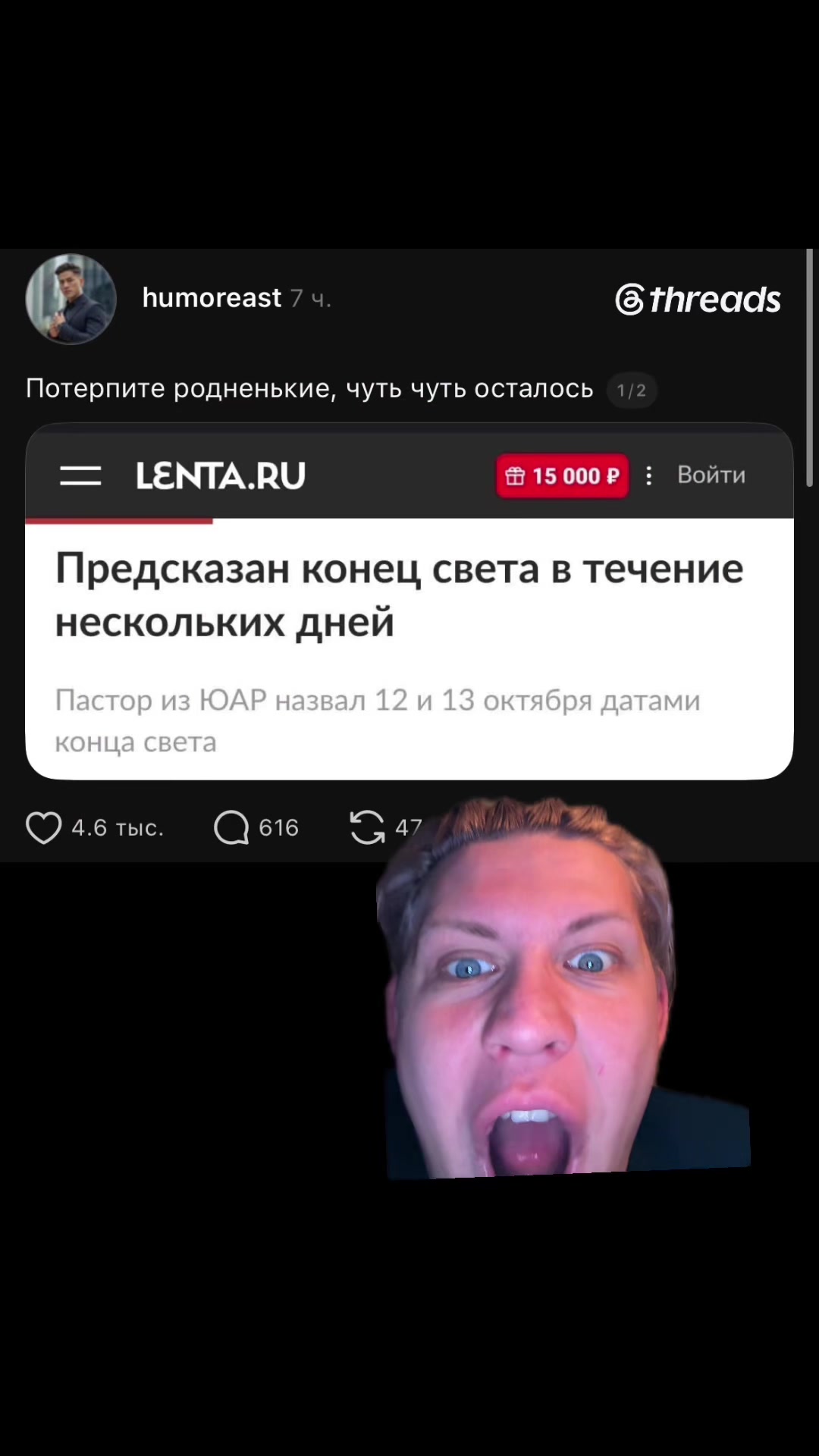 @christiandirol
