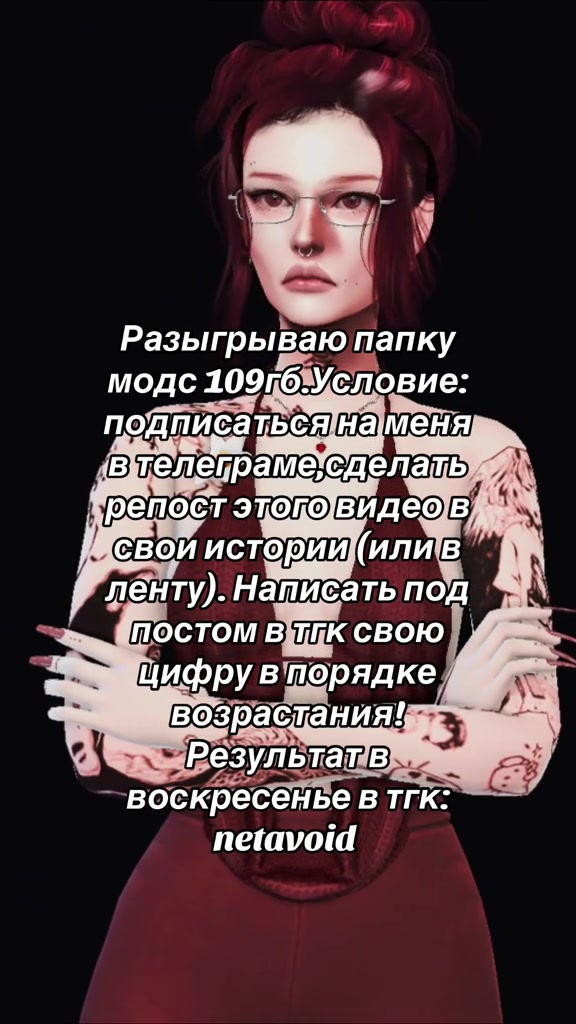@•𝓃ℯ𝓎𝒶.𝓋ℴ𝒾𝒹•
