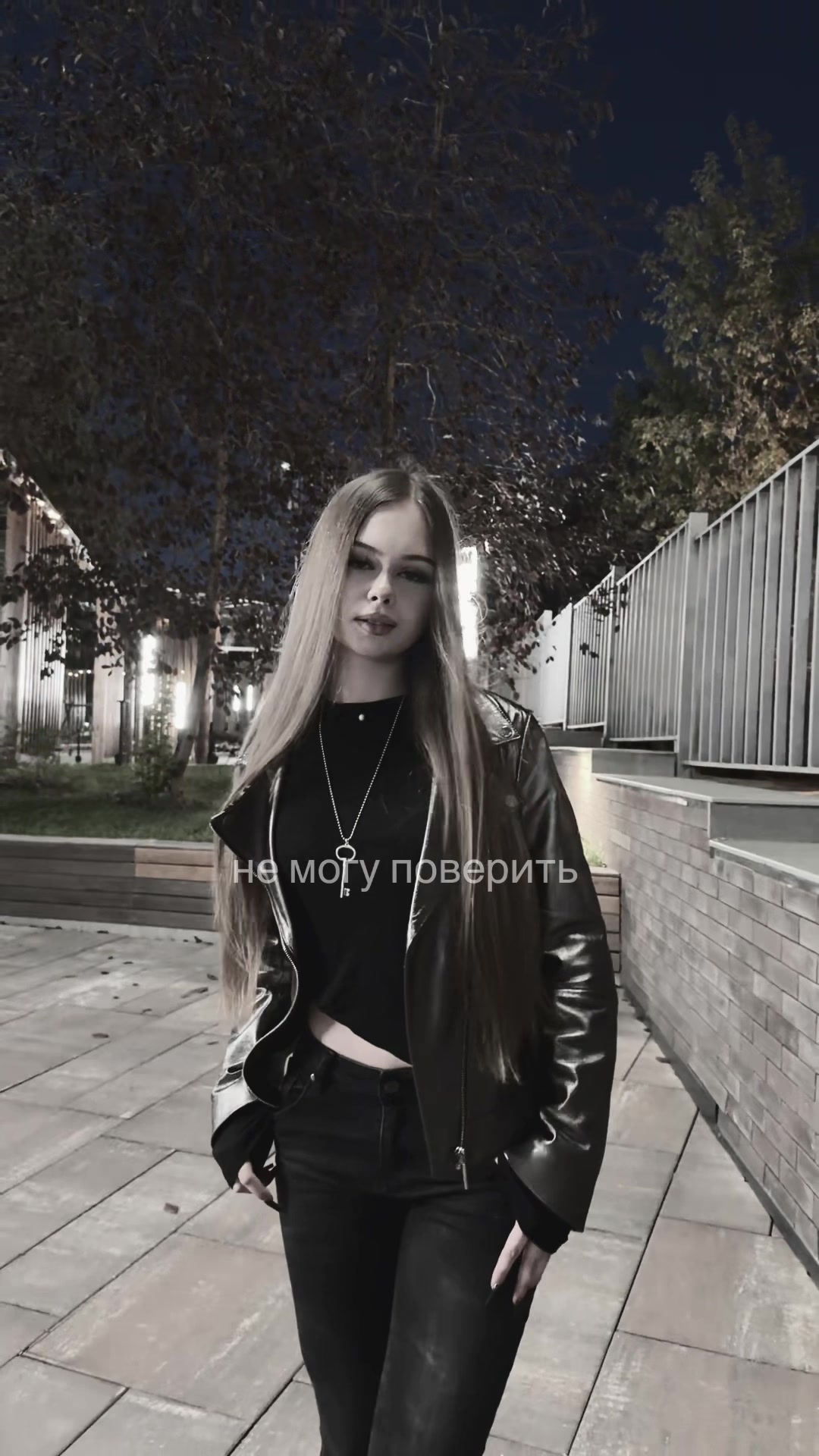 @varysha