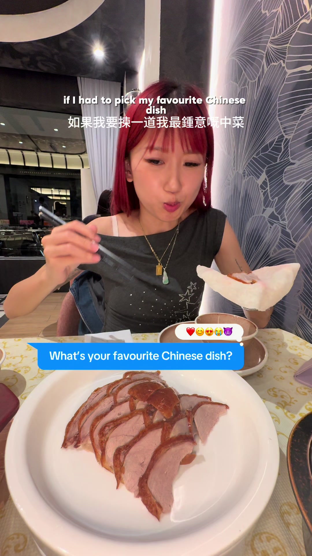 @Yan in Melbourne