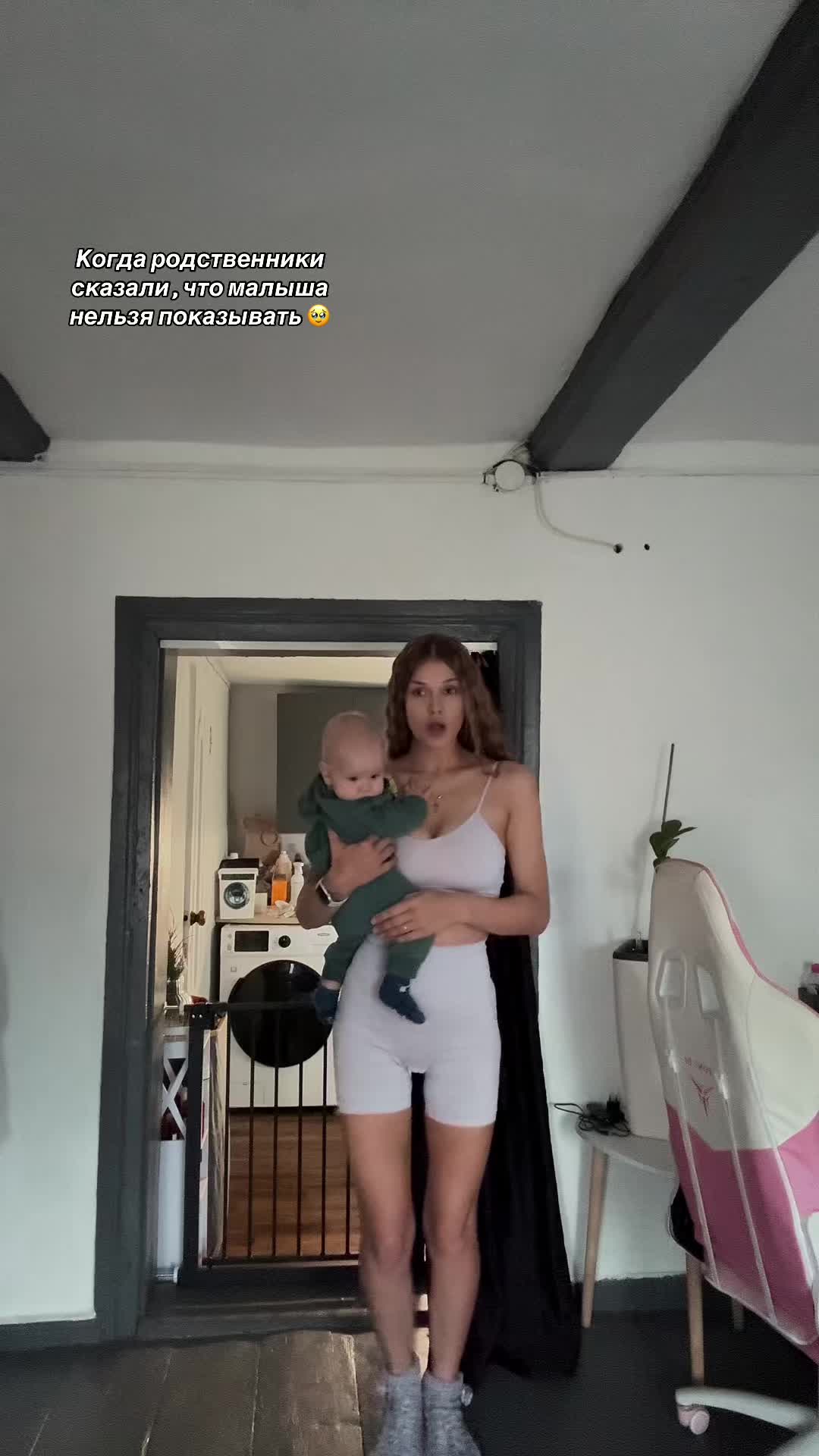 @Valeriya