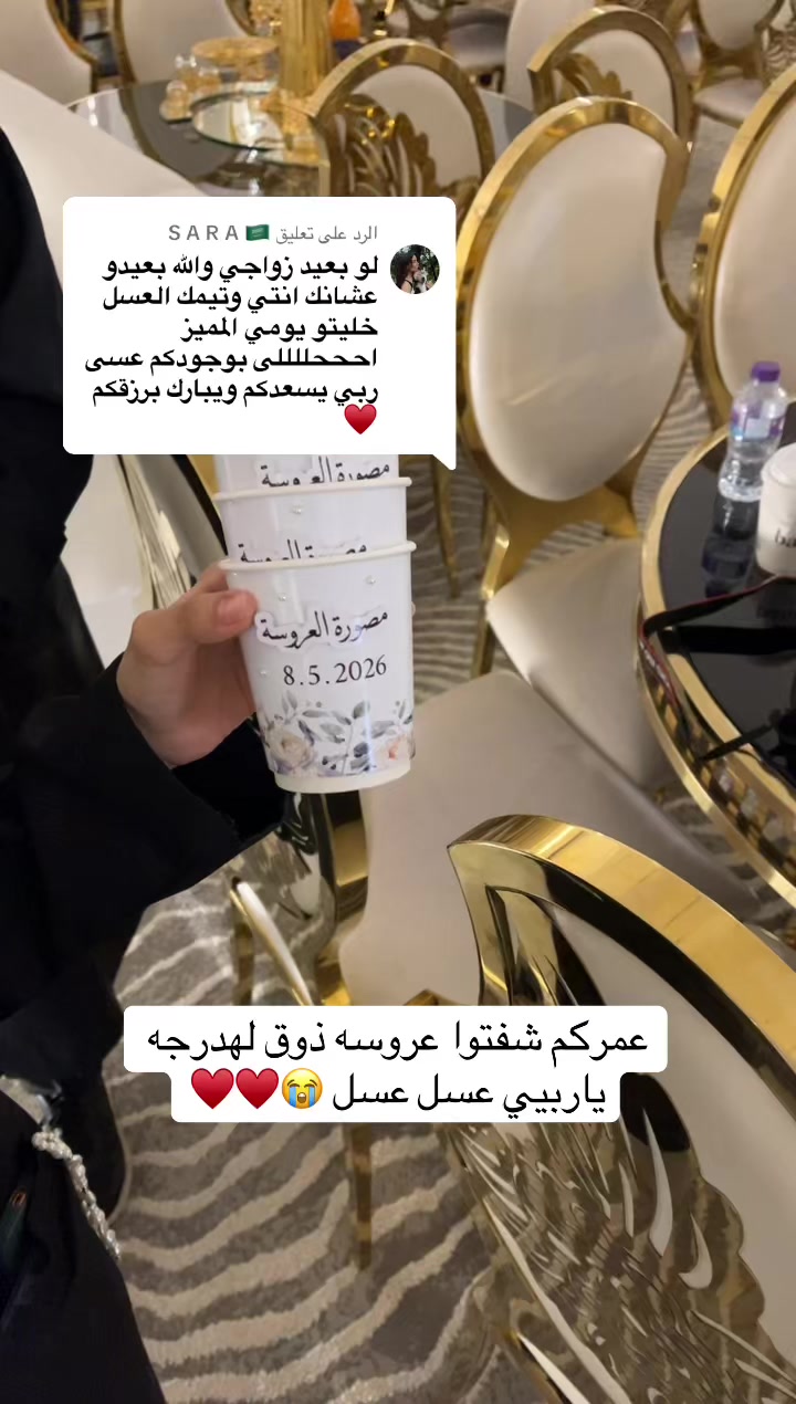 @المصورة افنان