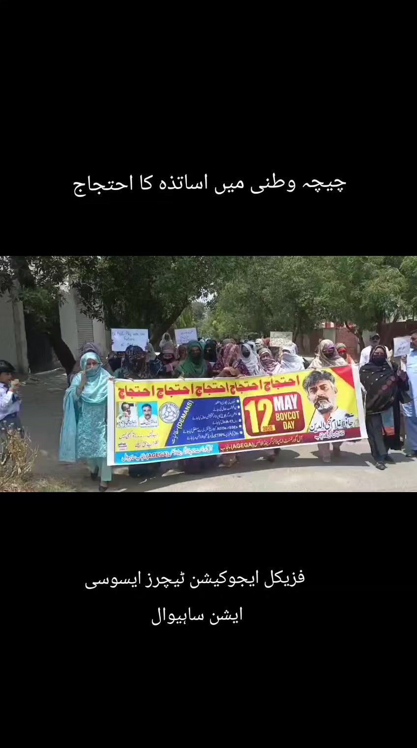 @zaheerfarooqi