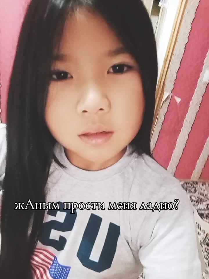 @кто я?