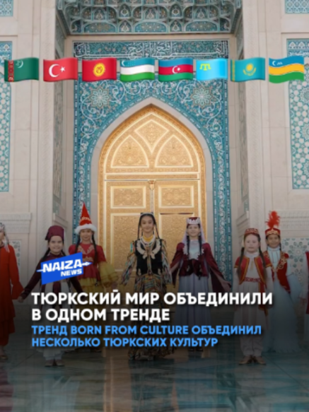 @NAIZA NEWS