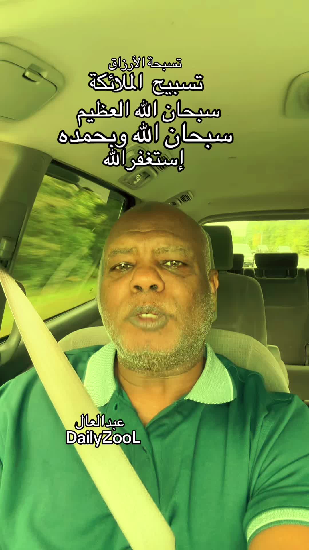 @عبدالعال