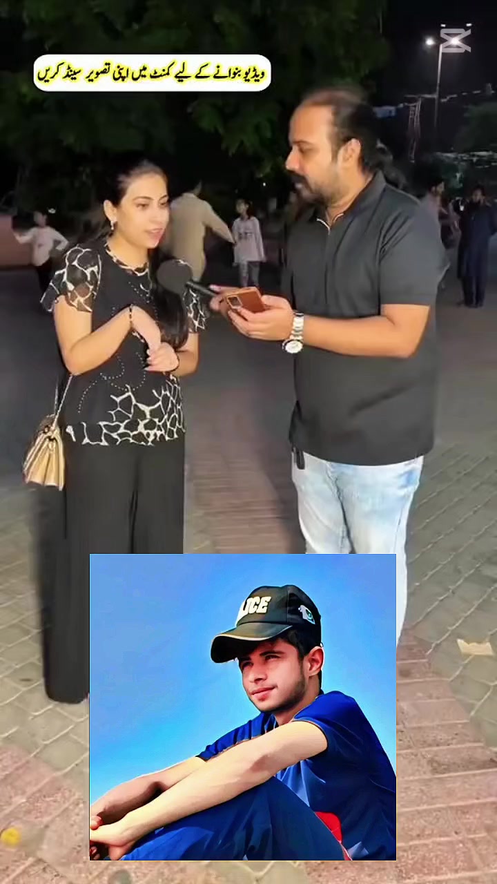 @Chintu