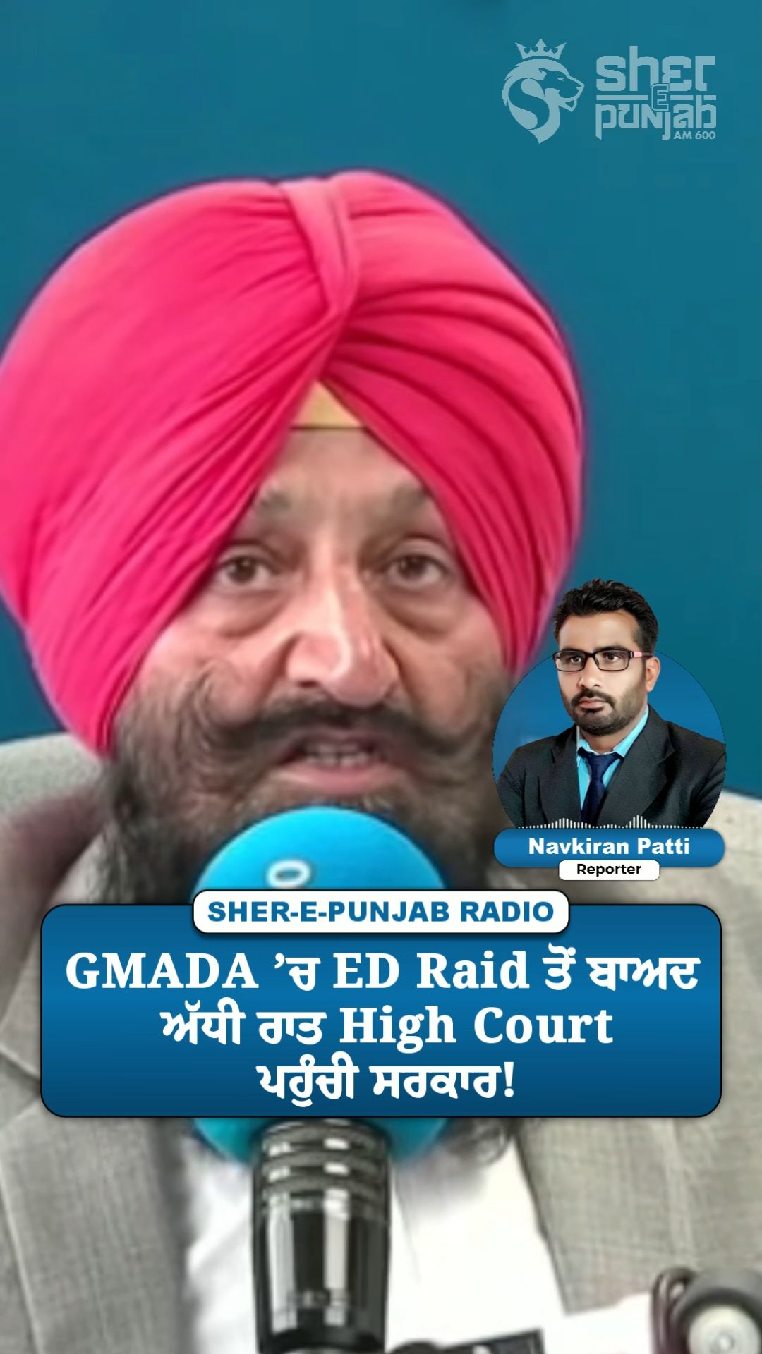 @Sherepunjab Radio Canada