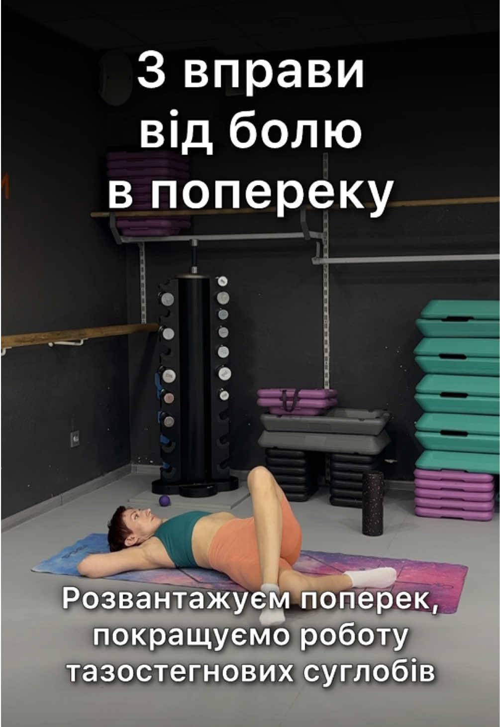 @Natalie ProTilo