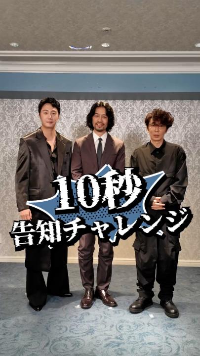 @PrimeVideoJapan