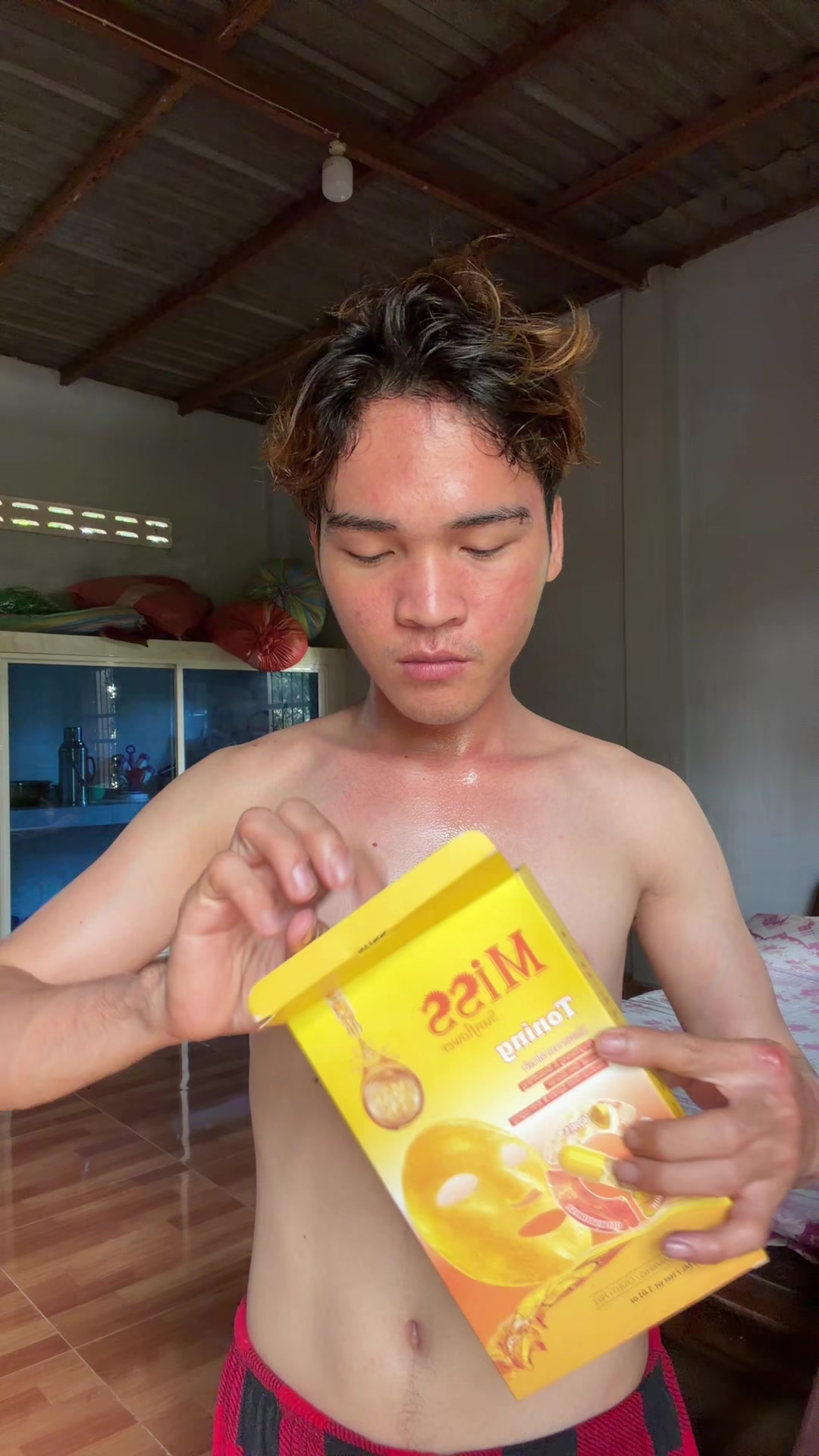 @smey_រស្មី