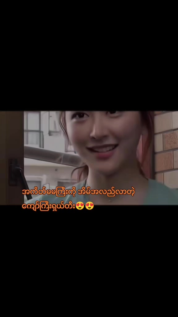 @š Yukiš