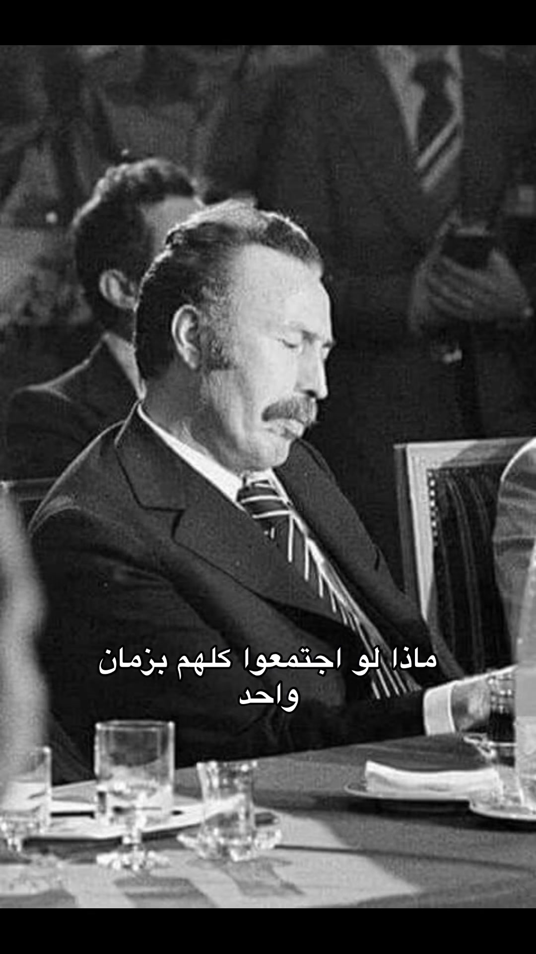 @الســيـاســـة 𓂀الــعـاريــة