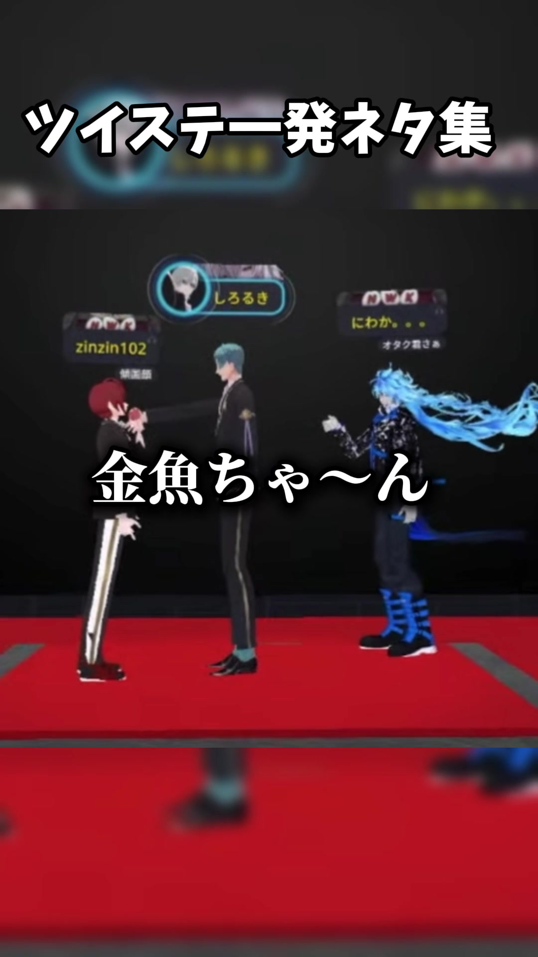 @にわか⚙♟️