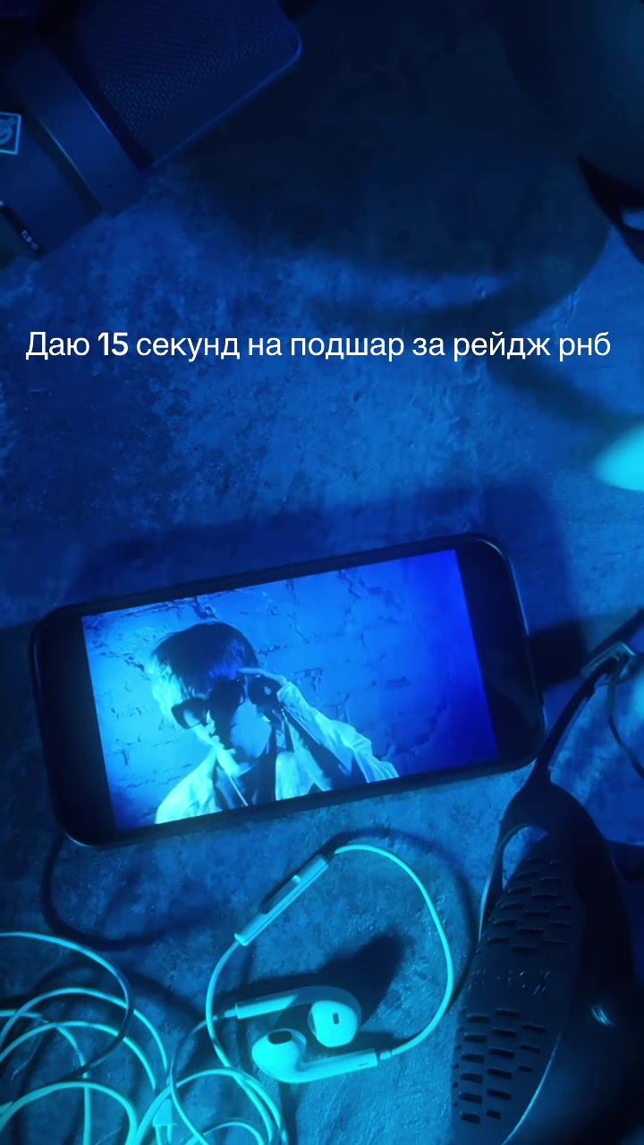 @Maive