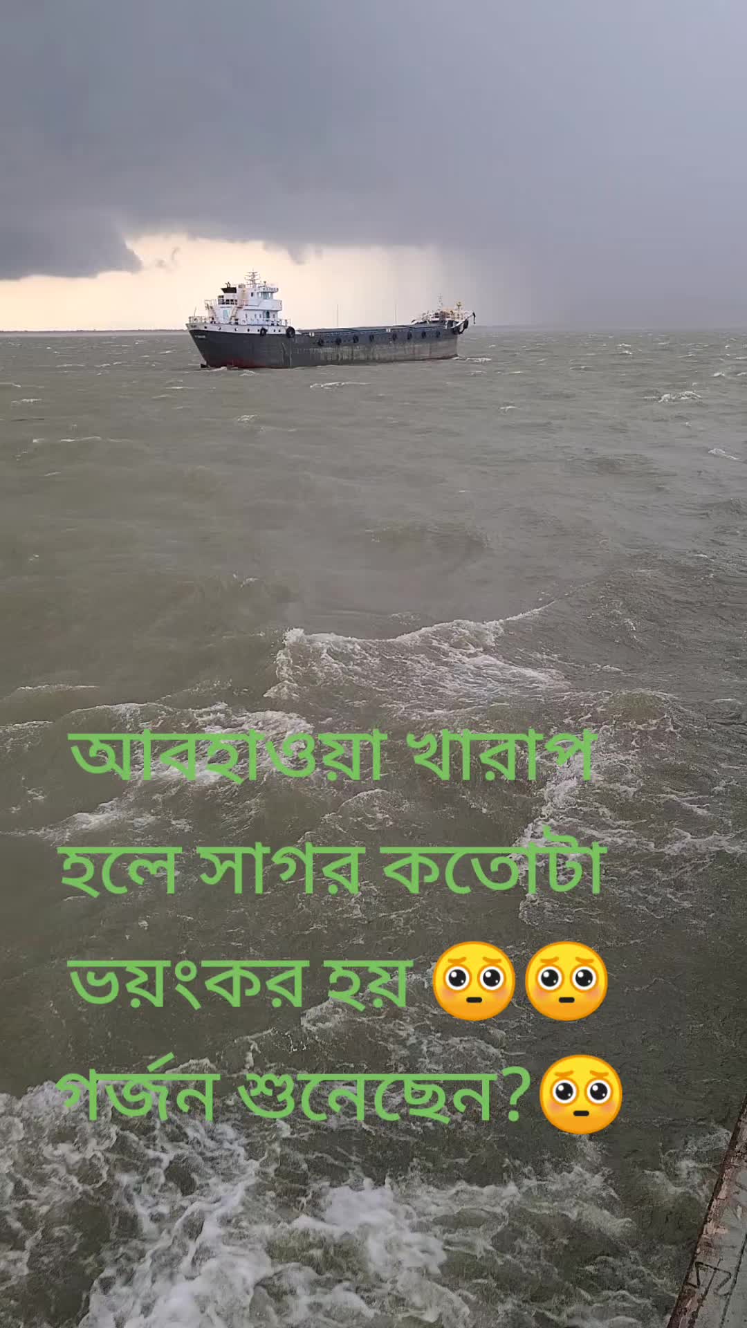 @mahadi hassan rashel