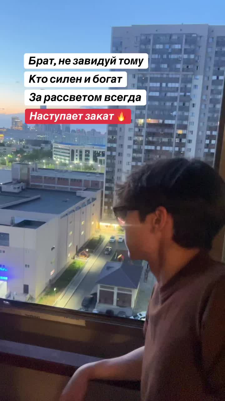 @kama