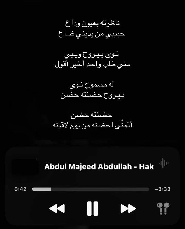 @أتـحَـرّاك