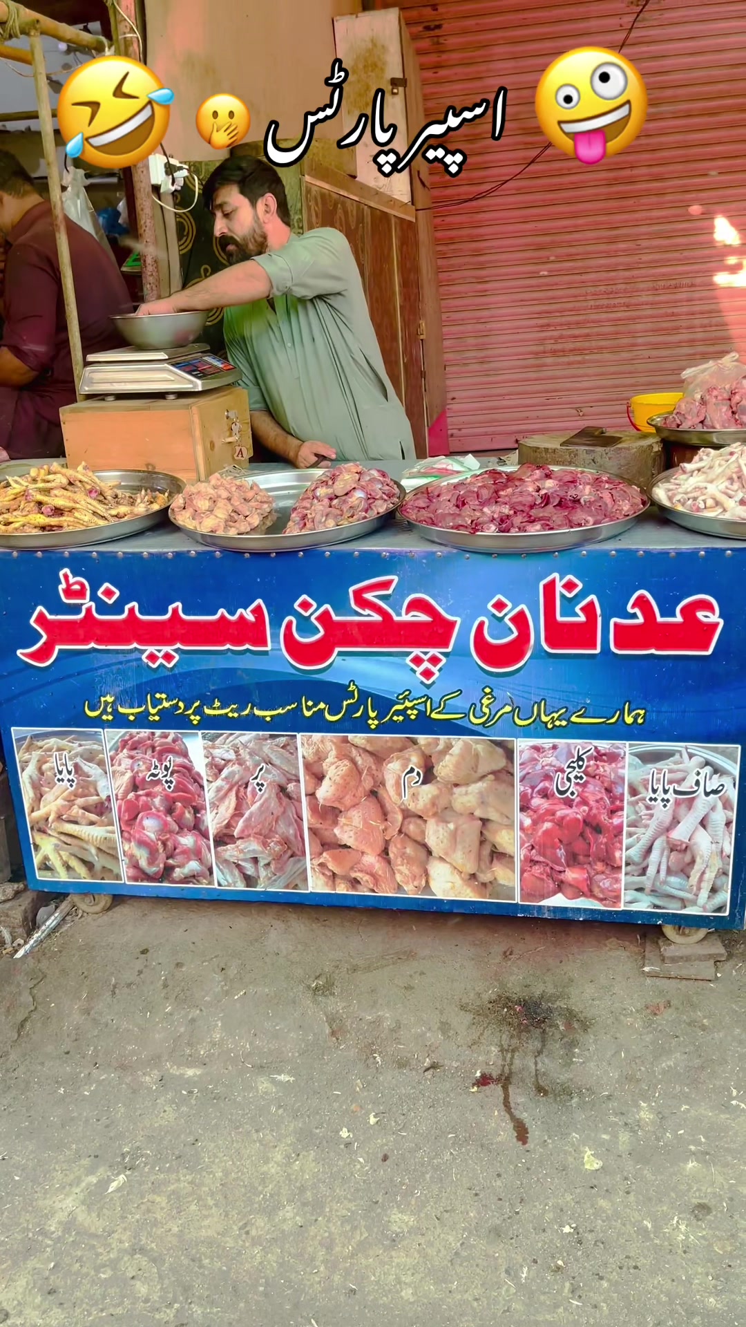 @Dr khan✅🇵🇰