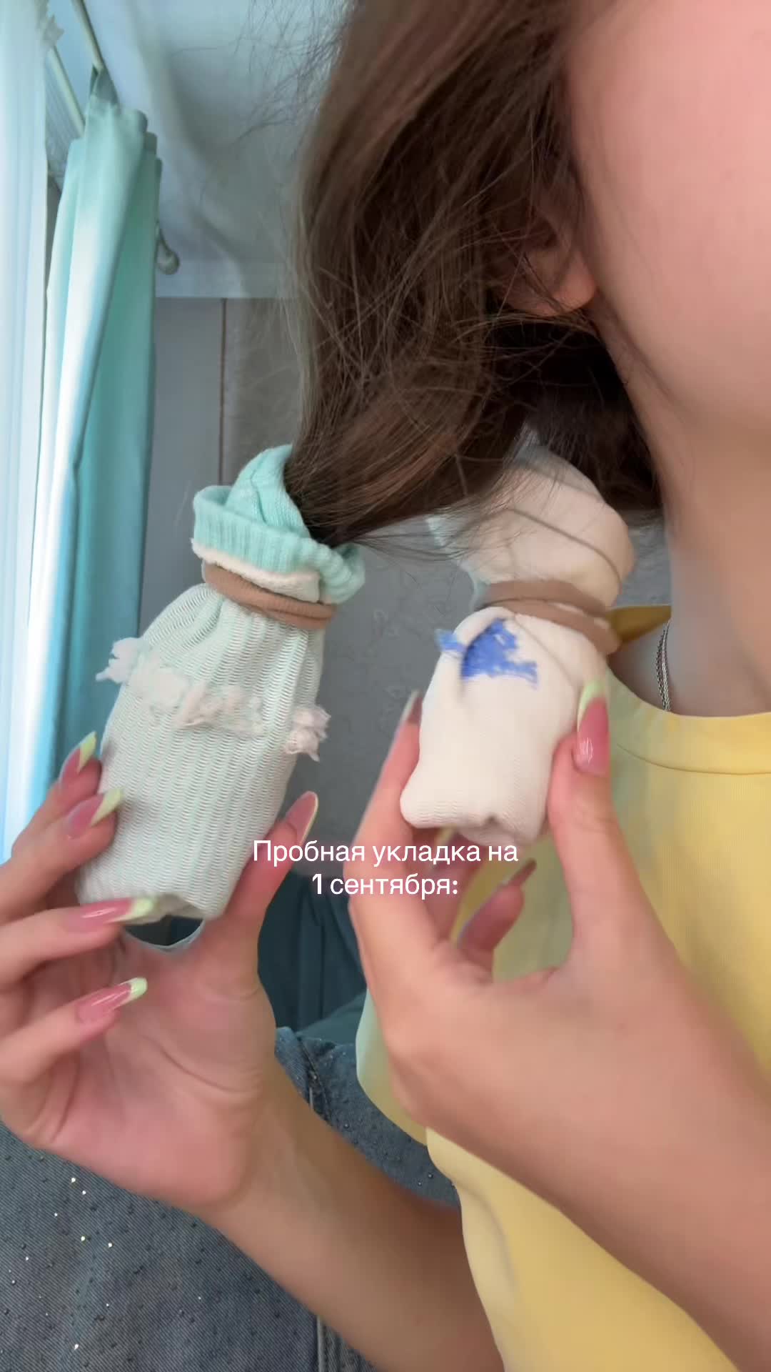 @ЛЕСКА