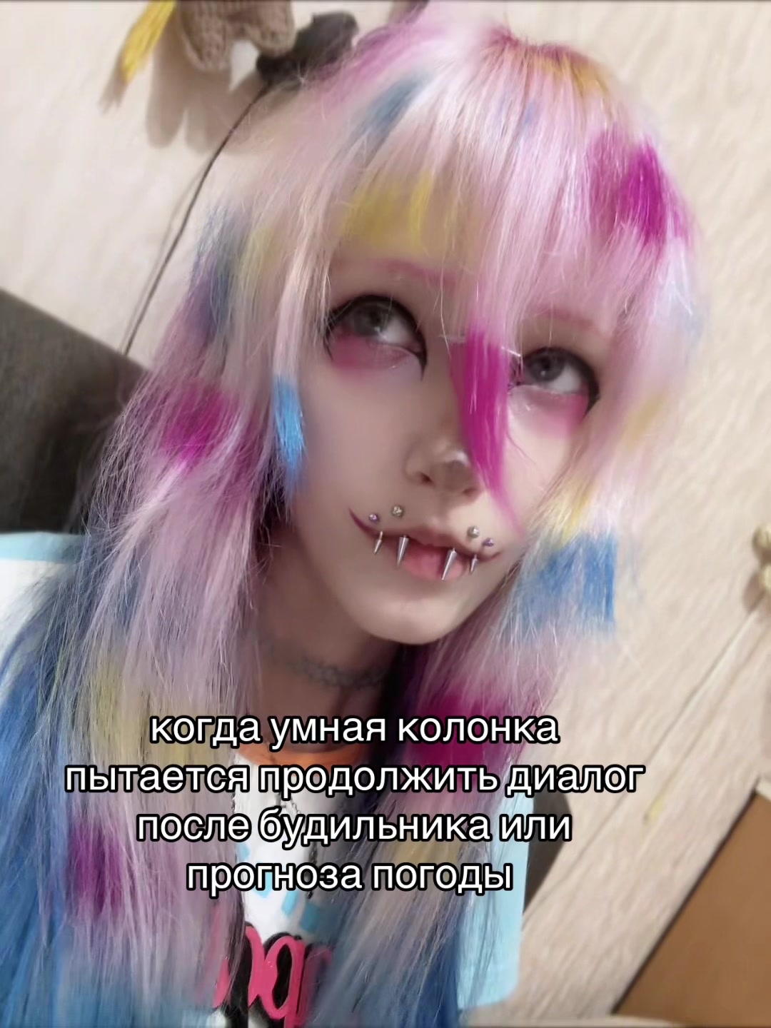 @УЛЫБАШКА^^