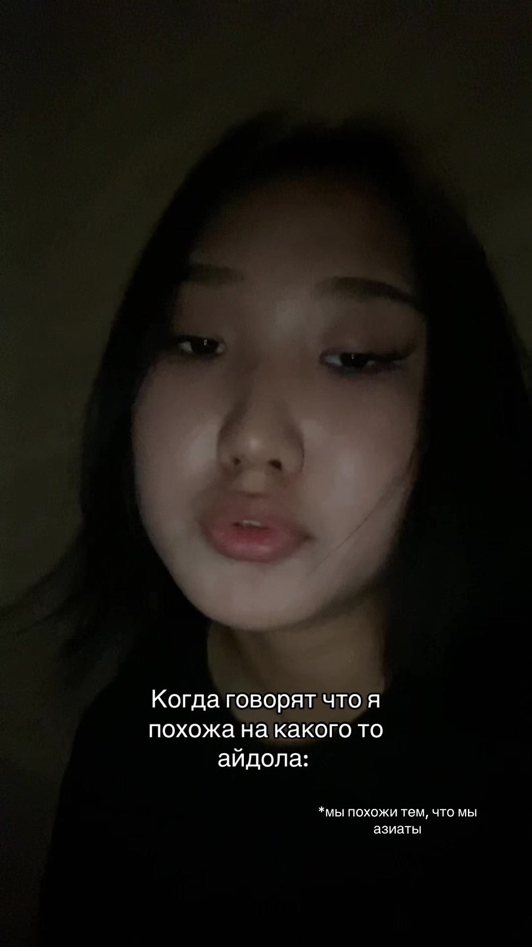 @сквиди