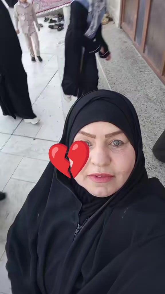 @ام شهد💔