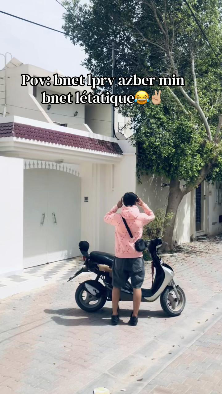 @ياسِــــين🌟