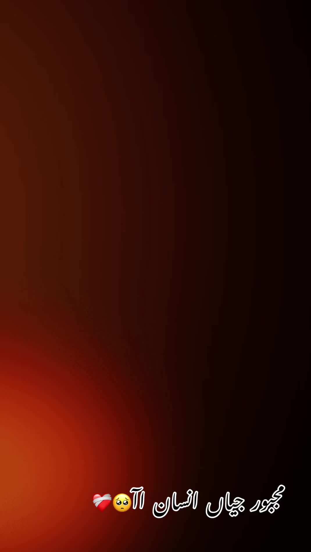 @𝐊𝐚𝐦𝐢🫀